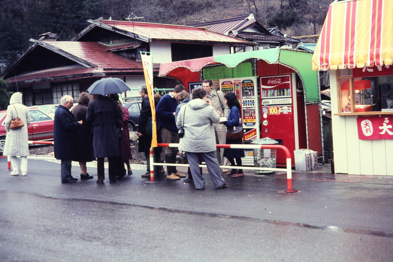 B012.JPG
