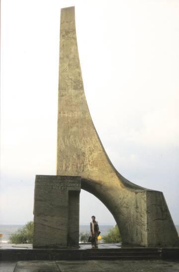 Denkmal der Vermählung WDR Digit